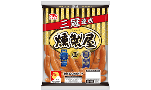 燻製屋 熟成あらびきウインナー 380g