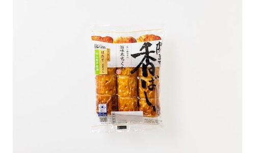 旨味太ちくわ