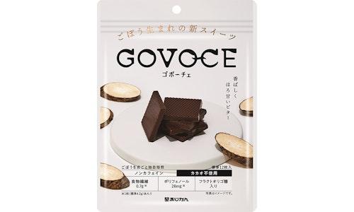 GOVOCE（ゴボーチェ）